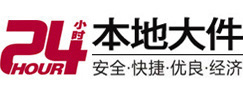 和布克赛尔8-500吨吊车出租起重吊装公司
